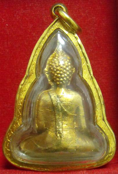 หลวงพ่อพระใส รุ่นแรก ปี2505 พิมพ์บล็อกแตก #145 - 2