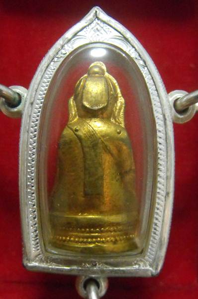 หลวงพ่อพระใส รุ่นสอง ปี2512 พิมพ์อุปคุต (บัวเข็ม) #122 - 2