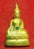 หลวงพ่อพระใส รุ่นสอง ปี2512 พิมพ์บัวเล็บช้าง #28
