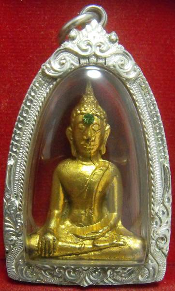 หลวงพ่อพระใส รุ่นแรก ปี2505 พิมพ์บล็อกแตก #149 - 1