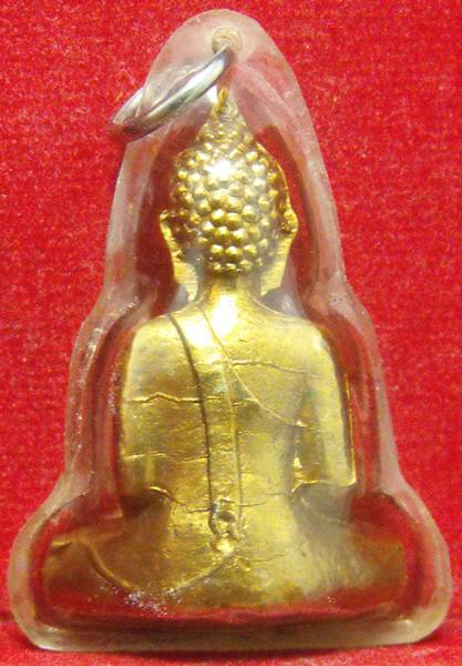 หลวงพ่อพระใส รุ่นแรก ปี2505 พิมพ์บล็อกแตก #151 - 2