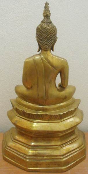 พระบูชา หลวงพ่อพระใส รุ่นร่มเย็น ปี2534  - 2