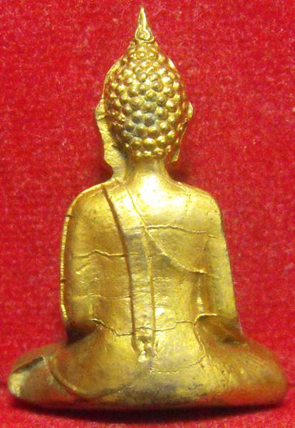 หลวงพ่อพระใส รุ่นแรก ปี2505 พิมพ์บล็อกแตก #153 - 2