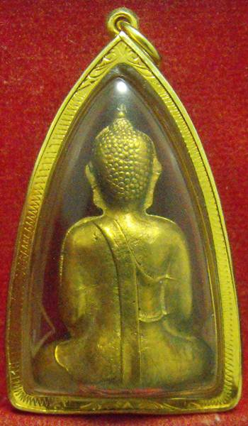หลวงพ่อพระใส รุ่นแรก ปี2505 พิมพ์หน้ายักษ์ #255 - 2