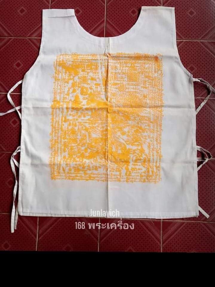 เสื้อยันต์ รุ่นแรก พระอาจารย์พรสิทธิ์ วัดสว่างอารมณ์ เชียงใหม่ - 2