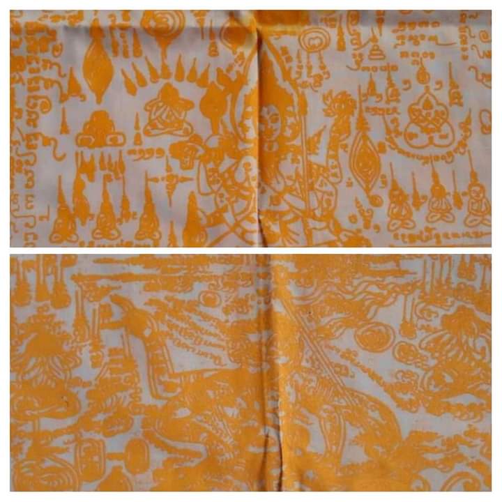 เสื้อยันต์ รุ่นแรก พระอาจารย์พรสิทธิ์ วัดสว่างอารมณ์ เชียงใหม่ - 3