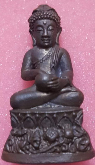 หลวงปู่คำบุ - 1