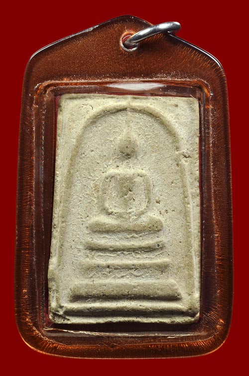 พระสมเด็จหลวงพ่อสงวน วัดไผ่พันมือ หลังจารยันต์ตรีสิงเห - 1