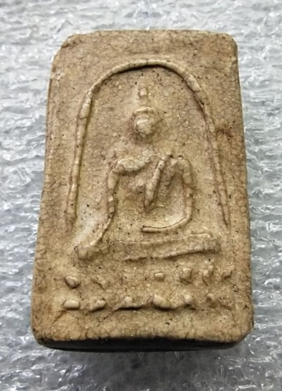 พระสมเด็จฐานบัว หลวงปู่เผือก วัดกิ่งแก้ว - 1