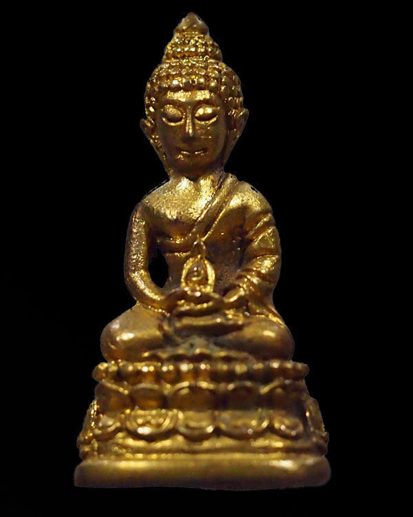 พระกริ่งบุญบารมีหลวงปู่นาค วัดระฆัง ปี 2511 เนื้อทองผสม อุดกริ่งใหญ่ เว้าเข้า กริ่งดังกังวาล(หลวงพ่อ - 1