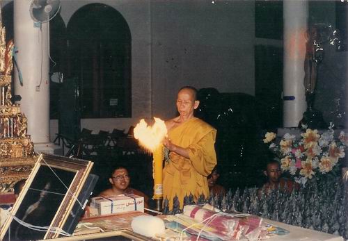 พระผงหลวงพ่อดี (พระครูไพศาลสมณกิจ) วัดหนองจอก ต. หนองจอก อ. เมือง จ. นครราชสีมา ปี 2520 หนึ่งในพระส - 4