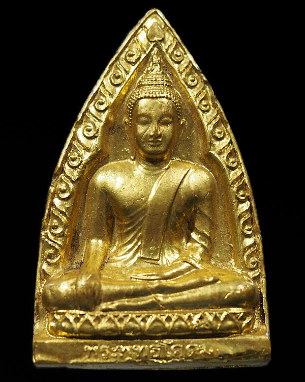 พระสมเด็จพิมพ์พุทธโคดม พิมพ์ใหญ่ปิดทองเดิมวัด(หายาก) หลวงพ่อขอม ปี พ.ศ.2505 หลวงพ่อมุ่ย,หลวงพ่อกวย ร - 1