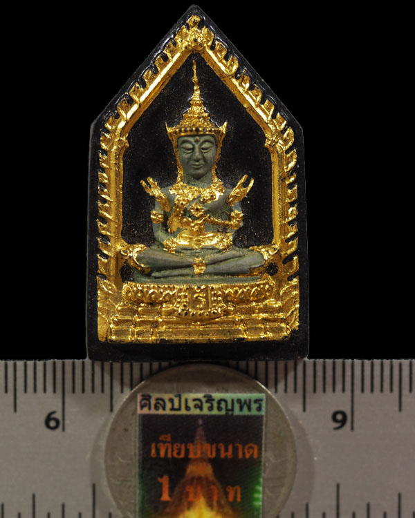 พระแก้วมรกรต ทรงเครื่องฤดูร้อน ลงรักปิดทอง หลังยันต์ดวงประสูติพระพุทธเจ้า หลวงพ่อเริ่ม วัดบางพระ จ.ช - 3