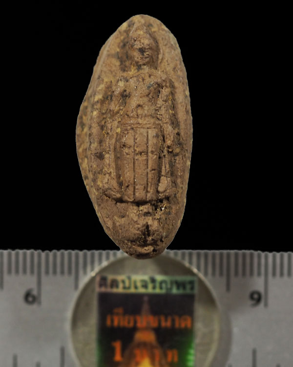 พระประธานพร ภูทราวดี สร้างขึ้นเมื่อปี พ.ศ.2506 เพื่อแจกจ่ายให้ข้าราชการ ทหาร ตำรวจ และประชาชนทั่วไป - 3