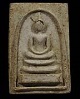 พระสมเด็จ ด้านหลังยันต์สี่ ตรงกลาง ชร วัดชิโนรสาราม กรุงเทพฯ ปี 2512 สภาพสวย หลวงพ่อกวย หลวงพ่อพรหม 