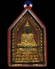 พระแก้วมรกรต พิมพ์ห้าเหลี่ยม ทรงเครื่องฤดูหนาว ลงรักปิดทอง หลังยันต์ดวงประสูติพระพุทธเจ้า หลวงพ่อเริ
