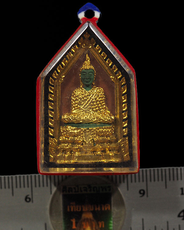 พระแก้วมรกรต พิมพ์ห้าเหลี่ยม ทรงเครื่องฤดูหนาว ลงรักปิดทอง หลังยันต์ดวงประสูติพระพุทธเจ้า หลวงพ่อเริ - 3