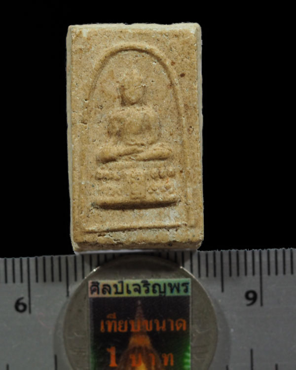 สมเด็จ วัดไร่ขิง พิมพ์เล็กนิยม ปี 2512 สุดยอดของดี ที่ หลาย ๆ ท่านมองข้าม เกจิร่วมปลุกเสก อาธิ หลวงพ - 3