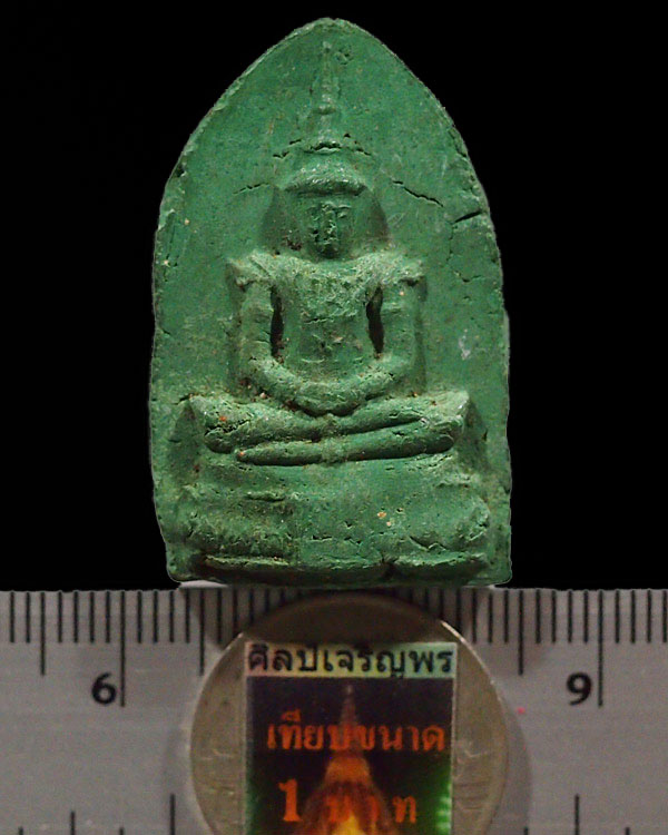 พระแก้วมรกต เนื้อเขียว วัดบ้านโป่ง จ.ราชบุรี ปี ๒๕๐๙ ปลุกเสกพิธีใหญ่ 4 ครั้ง โดยเกจิ อาธิเช่น หลวงพ่ - 3