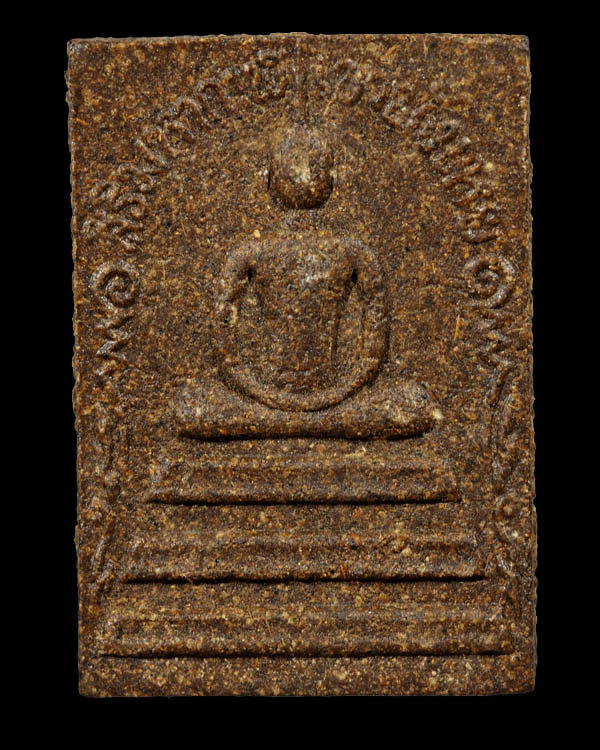 สมเด็จสิริมหากาฬ พิมพ์จัมโบ้ (สวยเดิมหายาก) ยุคแรก พระอาจารย์นก วัดเขาบังเหย เนื้อว่านสิริมหากาฬ หาย - 4