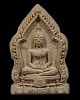 พระเนื้อผงพิมพ์พระพุทธสิหิงค์ วัดชิโนรส หลังปีมะโรง(งูใหญ่) พ.ศ. 2512 พิธีใหญ่ ลพ.พรหม ,ลป.โต๊ะ ,ลพ.