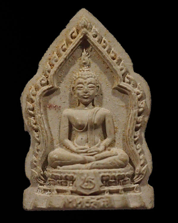 พระเนื้อผงพิมพ์พระพุทธสิหิงค์ วัดชิโนรส หลังปีมะโรง(งูใหญ่) พ.ศ. 2512 พิธีใหญ่ ลพ.พรหม ,ลป.โต๊ะ ,ลพ. - 1