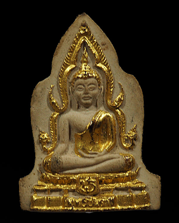 พระพุทธชินราช ปิดทองกรรมการ วัดชิโนรสาราม กรุงเทพฯ ปี 2512 สภาพสวย หลวงพ่อกวย หลวงพ่อพรหม หลวงปู่โ - 1