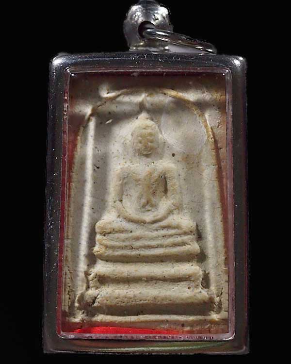 พระสมเด็จพระครูมูล (นิยม) วัดประสาทบุญญาวาส กรุงเทพฯ ปี ๒๕๐๖ มวลสารผสมผงวัดระฆัง และสมเด็จบางขุนพรหม - 4