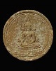 พระพุทธชินราชพิมพ์จันท์ลอย วัดเบญจมบพิตร ปี พ.ศ.2511 พุทธาภิเษก หลวงปู่โต๊ะ, หลวงพ่อเงิน, หลวงพ่อเต๋