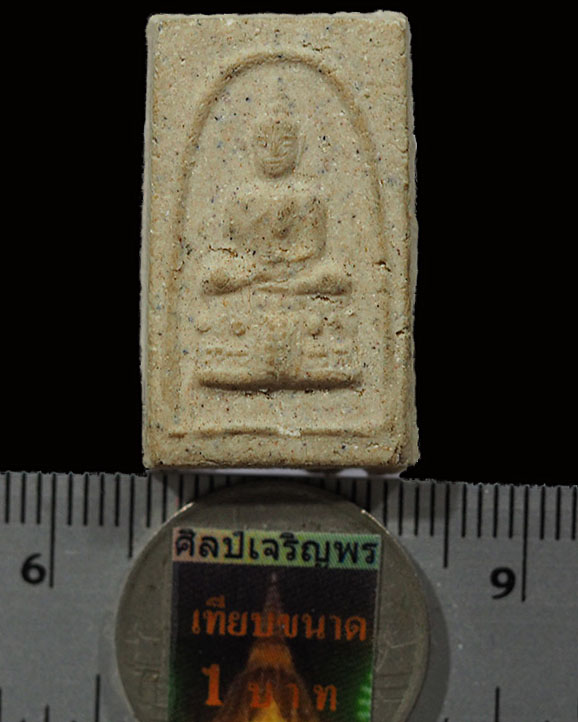 สมเด็จ วัดไร่ขิง พิมพ์เล็กนิยม ปี 2512 สุดยอดของดี ที่ หลาย ๆ ท่านมองข้าม เกจิร่วมปลุกเสก อาธิ หลวงพ - 3