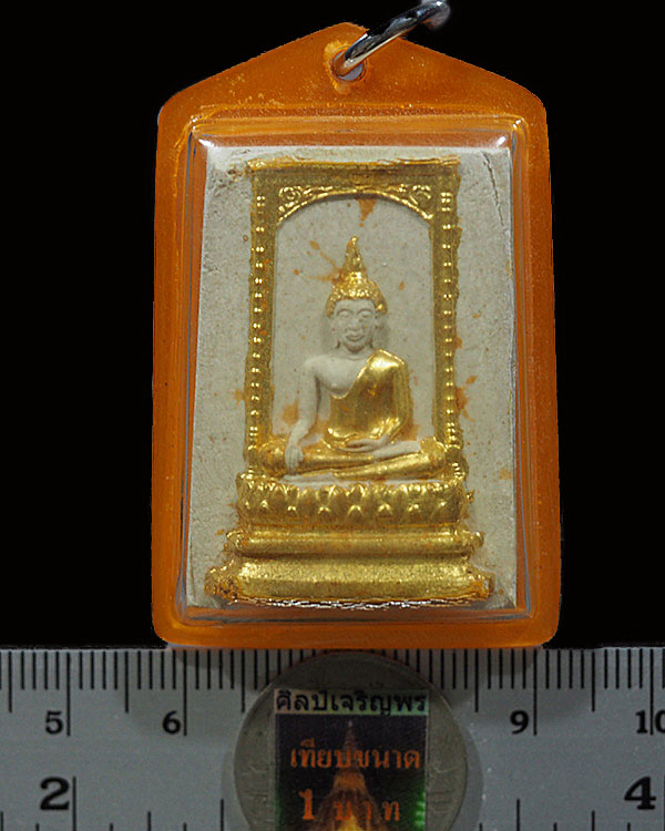 พระสมเด็จ หลวงพ่อปู่ วัดโกรกกราก รุ่น 2 ปี 2516 จ. สมุทรสาคร นิยม สภาพสภาพสวย เหลี่ยมเก่าโบราณ - 3