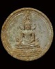 พระพุทธชินราชพิมพ์จันท์ลอย วัดเบญจมบพิตร ปี พ.ศ.2511 พุทธาภิเษก หลวงปู่โต๊ะ, หลวงพ่อเงิน, หลวงพ่อเต๋