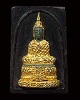 พระแก้วมรกรต ทรงเครื่องฤดูหนาว ลงรักปิดทอง หลังยันต์ดวงประสูติพระพุทธเจ้า หลวงพ่อเริ่ม วัดบางพระ จ.ช
