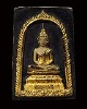 พระพุทธสิหิงค์ ลงรักปิดทอง(กรรมการ) วัดคลองสิบแปด(วัดคลอง๑๘) อ.บางน้ำเปรี้ยว จ.ฉะเชิงเทรา หลวงปู่ทิม