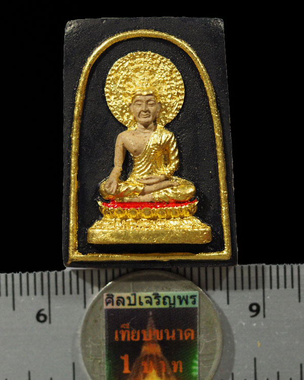 พระสมเด็จลงรักปิดทองกรรมการ พระครูกัลยาณวิสุทธิ์(หลวงพ่อกึ๋น) วัดดอนยานนาวา รุ่นเสาร์5 เนื้อผงพุทธค - 3