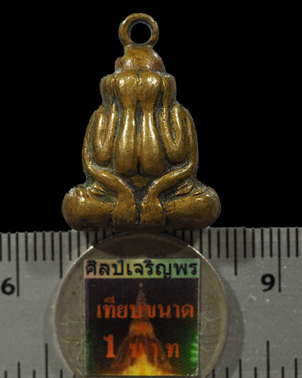 พระปิดตาลอยองค์บรรจุกริ่ง หลวงพ่อยุ้ย วัดบางกะปิ รุ่น 3 เนื้อทองผสม พิธีใหญ่ หลวงพ่อกวย วัดโฆสิตารา - 3