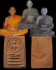 พระสมเด็จปรกโพธิ์ เจ้าคุณเที่ยง วัดระฆังฯ กรุงเทพฯ สร้างจากเนื้อดินหุ่นหรือดินไทย ที่เหลือจากพิธีการ