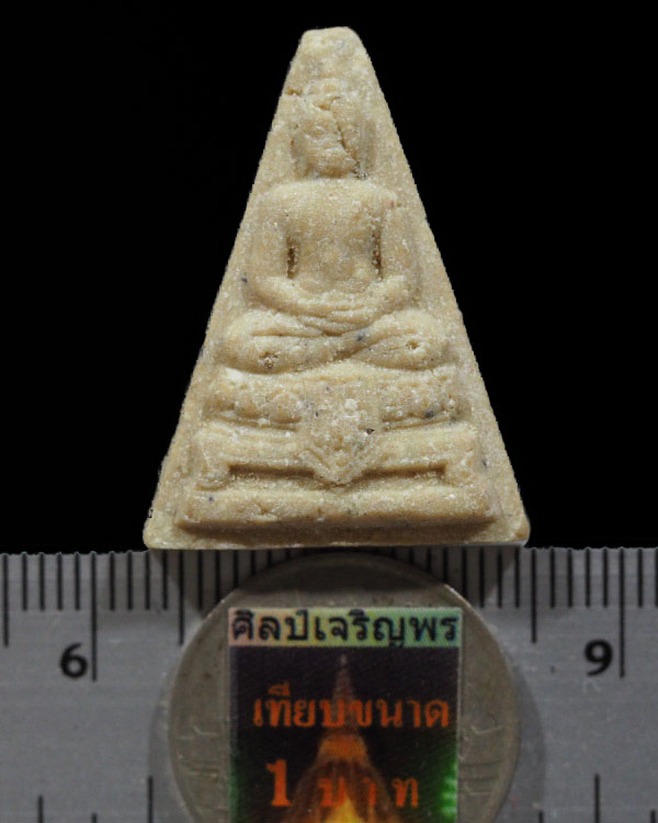 พระผงสมเด็จองค์บดินทร์ วัดสามปลื้ม ปี ๒๕๒๕ ผสมผงเก่าบางขุนพรหม, ผงกรุวัดสามปลื้ม, ผงวัดปากน้ำ, ผงพุท - 3
