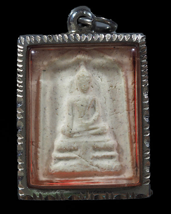 พระสมเด็จทรงฉัตร วัดไร่ขิง พิมพ์ใหญ่ นิยม ปี 2512 สุดยอดของดี ที่ หลาย ๆ ท่านมองข้าม เกจิร่วมปลุกเสก - 4