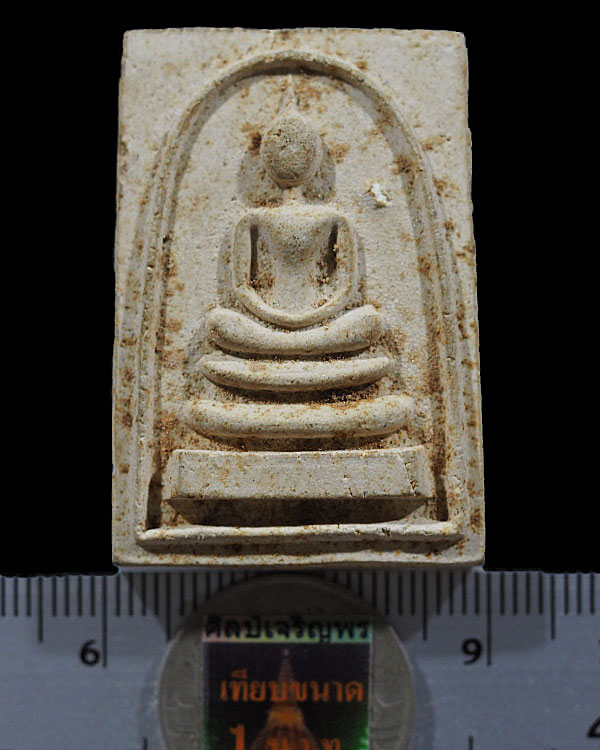 พระสมเด็จ ด้านหลังยันต์สี่ ตรงกลาง ชร วัดชิโนรสาราม กรุงเทพฯ ปี 2512 สภาพสวย หลวงพ่อกวย หลวงพ่อพรหม - 3