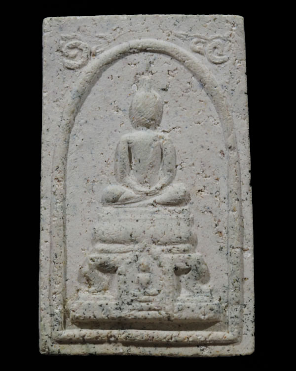 สมเด็จพิมพ์พิเศษ(จัมโบ้) หลังพระปิดตา(หายาก) หลวงปู่เผือก วัดกิ่งแก้ว จ.สมุทรปราการ ปี ๒๕๑๔ เนื้อผงเ - 1