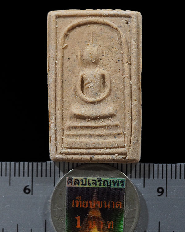พระสมเด็จอรหังสิทธิกร หลังช้าง วัดราชสิทธาราม(วัดพลับ) ปี 2523 พระสังฆราช วัดบวรฯลป.โต๊ะ ลป.ดุลย์และ - 3