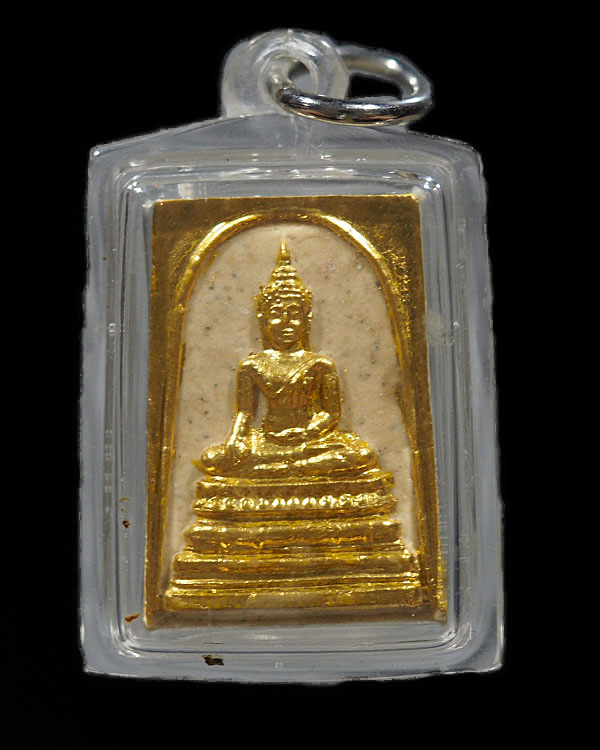 พระผงสมเด็จพระศาสดา พรหมวิหาร วัดบวรนิเวศวิหาร จ.กรุงเทพฯ สมเด็จพระสังฆราชญาณสังวร วัดบวรนิเวศ กรุงเ - 1