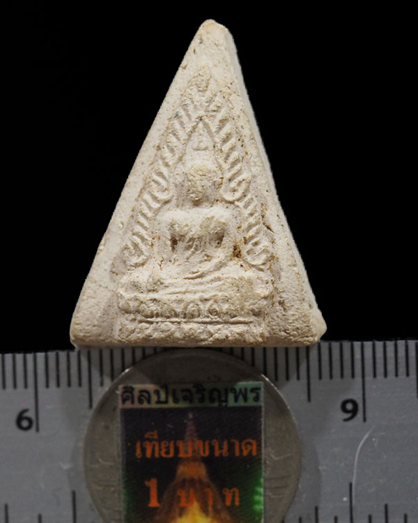 พระพุทธชินราช วัดประสาทบุญญาวาส กรุงเทพฯ ปี ๒๕๐๖ มวลสารผสมผงวัดระฆัง และสมเด็จบางขุนพรหม พระชุดวั - 3