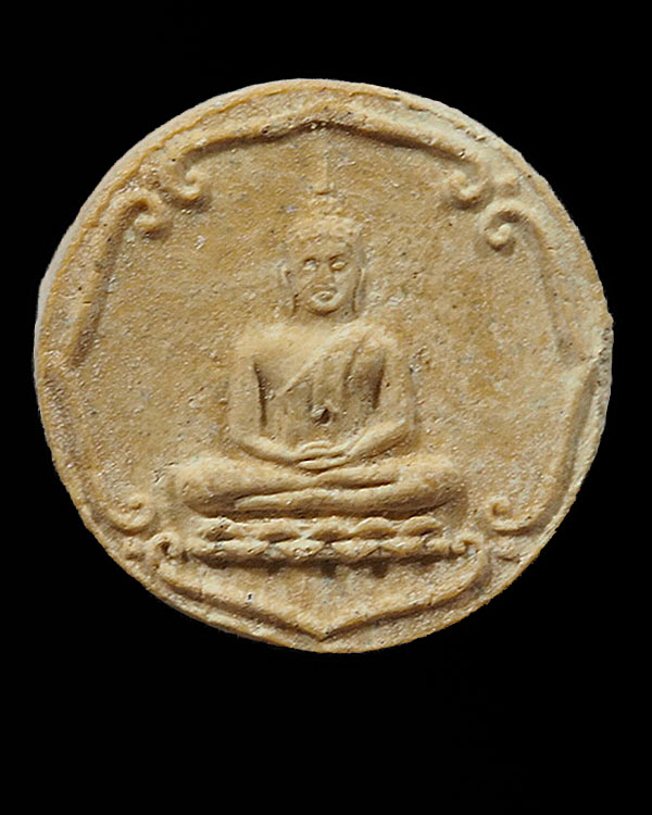 พระสมเด็จจันทร์ลอยสิบทิศ พิมพ์พิมพ์เล็ก วัดนางชี กรุงเทพฯ ปี 2509 สุดยอดมวลสาร และพิธีพุทธาภิเศก หลว - 1