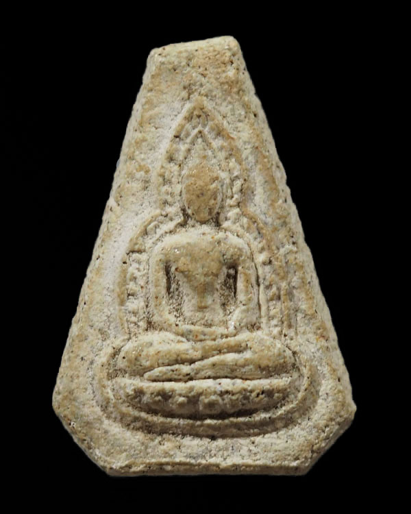 My Image 73