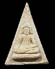 พระศรีศากยมุณีฐานหมอน สอดตะกรุด 1 ดอก ยุคแรก พิมพ์ใหญ่ หลวงปู่เส็ง จันทรังสี วัดบางนา จ.ปทุมธานี สภา