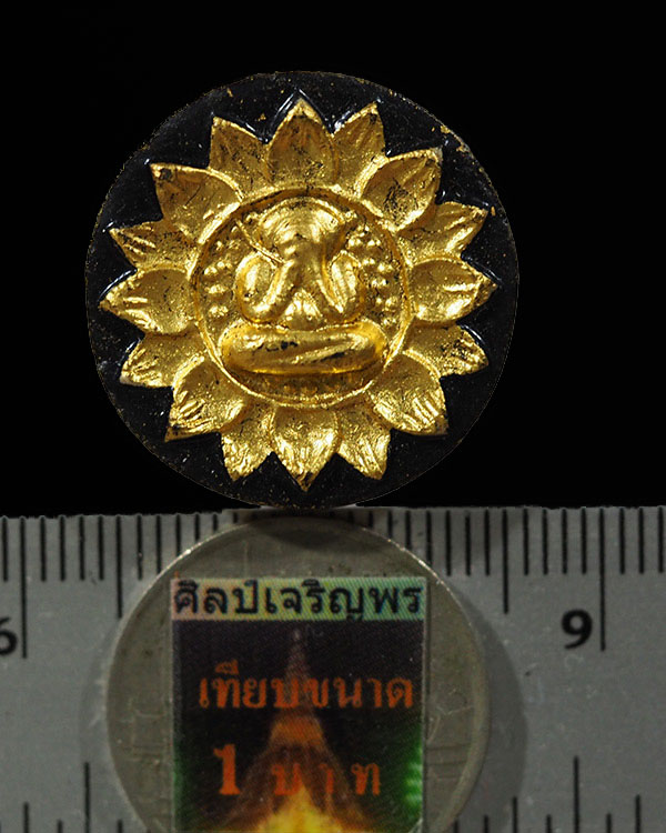 พระปิดตาจันทร์ลอย บัวบาน ท่านเจ้าคุณวิเชียร วัดเครือวัลย์ จ.ชลบุรี ยุคแรกๆ หลังยันต์นะมหานิยม *** ใส - 3