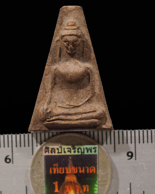 พระผงสุพรรณ(เนื้อแร่ นิยม) ปลุกเสกอินเดีย ปี ๒๕๑๘ สภาพสวย สร้างจากพระผงสุพรรณ กรุวัดพระศรีรัตนมหาธาต - 3