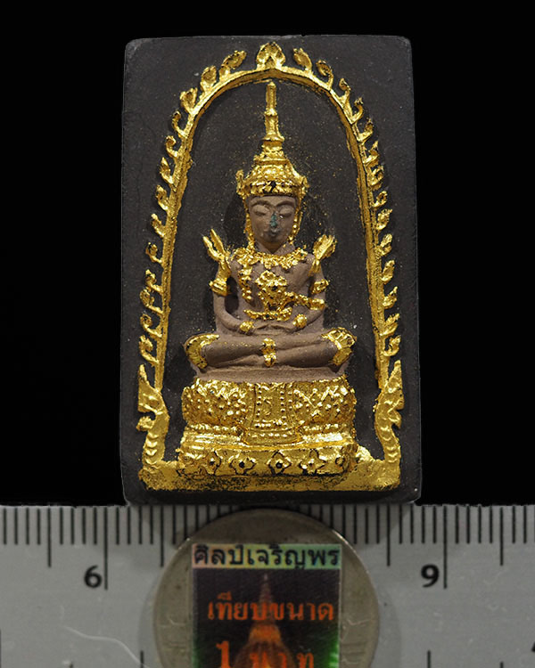 พระแก้วมรกรต ทรงเครื่องฤดูร้อน พิมพ์ใหญ่ ลงรักปิดทอง หลังยันต์ดวงประสูติพระพุทธเจ้า หลวงพ่อเริ่ม วัด - 3